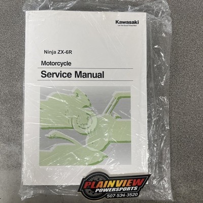 美品 Kawasaki Ninja ZX-6R サービスマニュアル Service Manual Kawasaki 2007 Ninja ZX-6R Repair