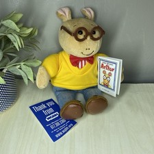 Arthur Marc Brown s Vintage 1995 Eden Toy Plush Stuffed Animal With Tag
