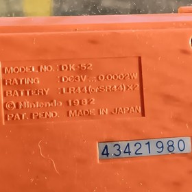 NINTENDO Donkey Kong Game and Watch in Excellent Condition (DK-52) 1982