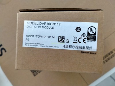 One New DELTA DVP16SN11T