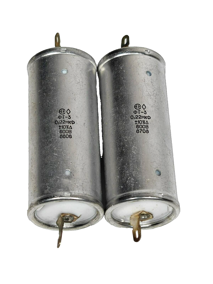 MATCHED PAIR 0.22uF 600V FT-3 TEFLON AUDIO HI-END CAPACITORS NEW