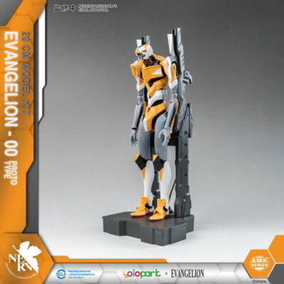 ソルオル solol EVANGELION (EVA-00 MODEL) Amazon.com: Bandai Hobby 