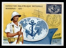 CARTE 1er JOUR / Troupes COLONIALES 1951 = Cote 125 € / Lot Timbre France n°889