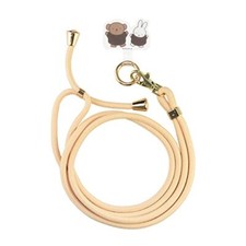 Gourmandies Miffy Multi Ring Plus Strap Set iPhone Miffy  Boris MF-357B