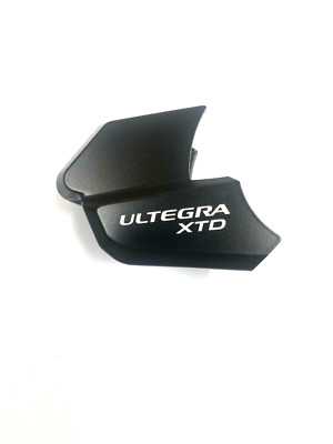 Shimano Ultegra 14000 XTD  REAR PROTECTOR  RD17638
