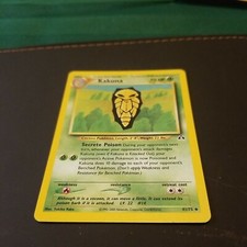 Image for Kakuna
