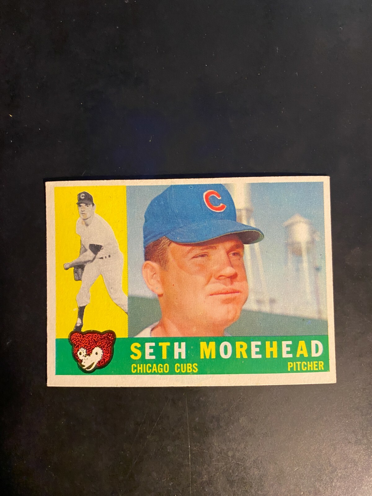 1960 Topps Baseball Cards (301-572) - Pick The Cards to Complete Your Set - Picture 248 of 259