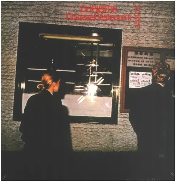 Chrisma Chinese Restaurant GATEFOLD NEW OVP Spittle Records Vinyl LP - Bild 1 von 1