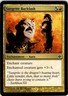 MTG Sangrite Backlash Alara Reborn Common #139