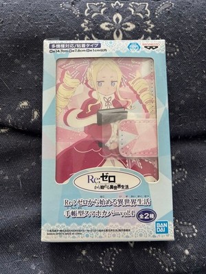 Re:Zero Beatrice Notebook Smartphone Cover Multi-Device Sticky Type