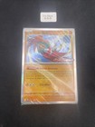 Brutalibré SVP007 Promo AP HOLO deck Scellé EV01 Ecarlate et Violet FR