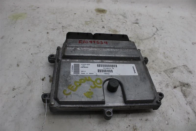 ORDENADOR ECM ECU VOLVO S40 2009 09 2010 10 P31286161 1099554 Foto 2 de 4