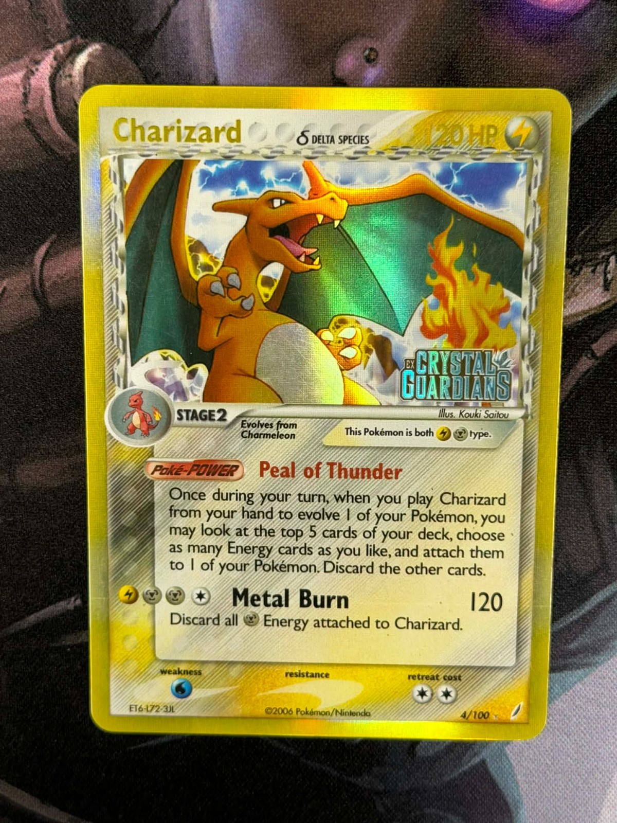 2006 charizard pokemon card 2022 Pokemon Japanese Sword & Shield Vstar Universe #211 Fa/Charizard