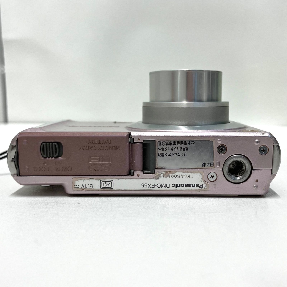 Used] Panasonic Lumix DMC-Fx55 Compact Digital Camera pink charger