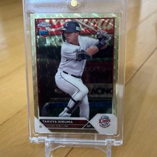 Marketplace image: TAKUYA HIRUMA TOPPS CHROME SUPER FRACTOR 1of1 ROOKIE CARD 688161