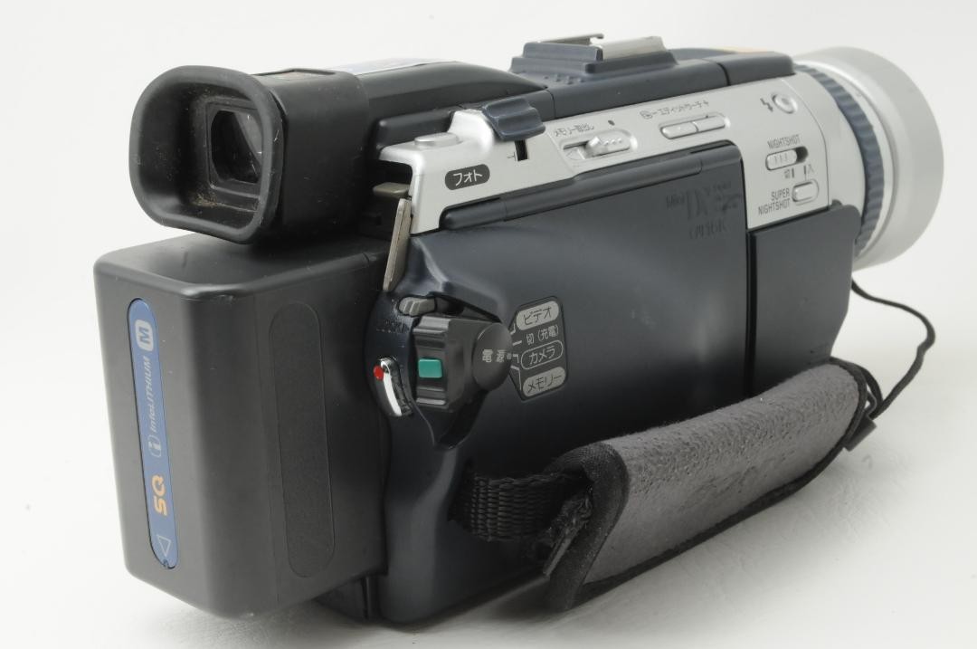 Sony Handycam DCR-TRV30 MiniDV Digital Video Camera Carl
