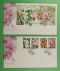DR WHO 1998 AUSTRALIA 2 FDC ORCHID FLOWER COMBO S/S R67301