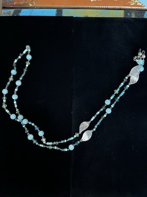 Vintage Gorgeous Beaded Chain Eyeglass Holder Necklace