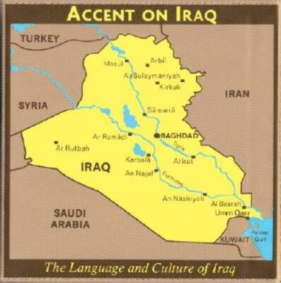 Accent on Iraq [With Flash Card Ringed Book and Folded Translations and A - GOOD