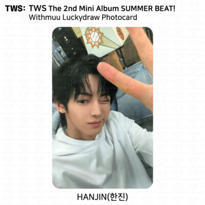 TWS The 2nd Mini Album SUMMER BEAT Lucky Draw Photocard TWS The 2nd Mini Album SUMMER BEAT Lucky Draw Photocard