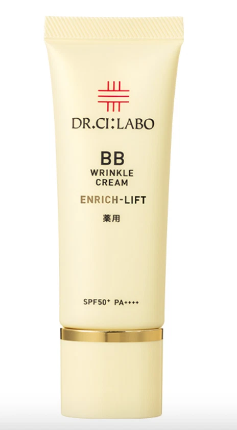 Dr G Bb Cream for sale | eBay