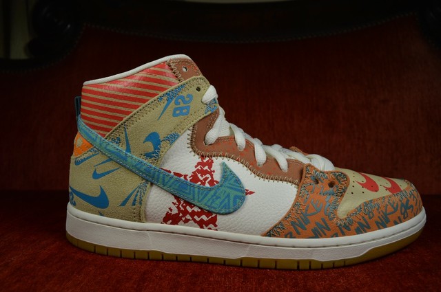 nike sb thomas campbell