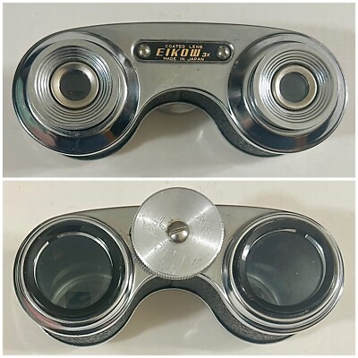 Vintage EIKOW Made in Japan Mickey Coated Lens 3X Binoculars Made