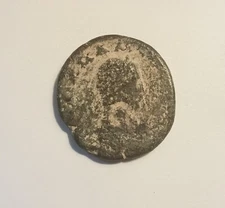 Roman Provincial: Cappadocia, Caesarea  Julia Mamaea 222-235 AD (Dated 223/4) AE