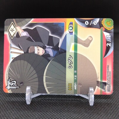 Shigure NARUTO Card Game BANDAI 2005 Japan Japanese TCG Anime No