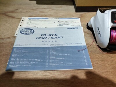 Shimano PLAYS 1000 Right Handle Electric Reel from Japan Fedex