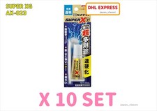 CEMEDINE AX-023 SUPER XG ADHESIVE 10ml X 10 SET