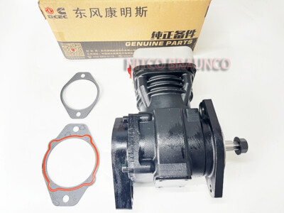 5315751 OEM DCEC  Air Pump Air Compressor for Cummins Engine ISB5.9