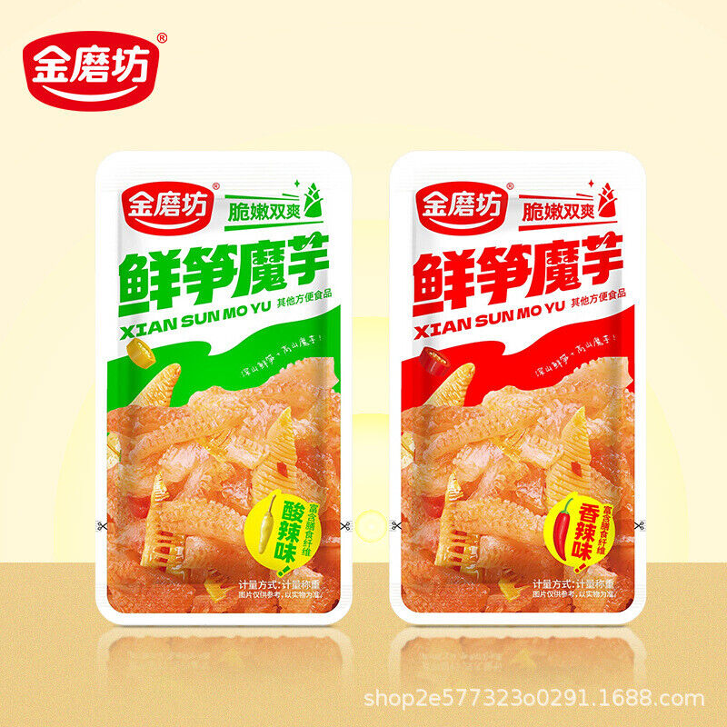 Fresh Bamboo Shoots and Konjac Spicy Leisure Snacks 18g*20 Fresh Bamboo Shoots and Konjac Spicy Leisure Snacks 18g*20