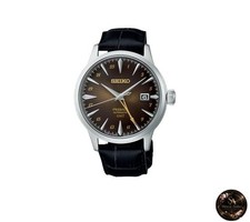 Seiko PRESAGE Automatic Cocktail GMT 4R34 Brown SSK039J1 Watch Brown Strap