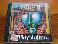 Sony Playstation 1 Ps1 Psone BROKEN SWORD 2 II LA PROFEZIA DEL MAYA