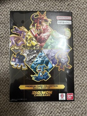 Digimon Card Game Premium Card Collection Memory Boost 6 Cards Set Japan New