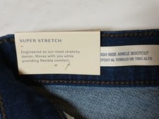 Universal Thread Denim Jeans Super Stretch HR ankle boot- 8 NWT