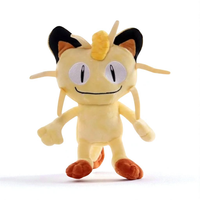 Mauzi PlüSchtier 25 Cm – PokéMon Kuscheltier – Weiches Spielzeug Zum Knuddeln
