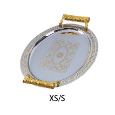 Decorative Serving Tray Food Tray Entertaining Tray