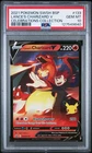 2021 POKEMON SWSH CELEBRATIONS COLLECTION PROMO #133 LANCE'S CHARIZARD V PSA 10