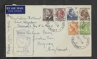 AUSTRALIA 1951 ILLUSTRATED AIR MAIL FFC K.L.M AIRWAYS SYDNEY-AMSTERDAM 6xSTAMPS