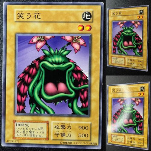 Yu-Gi-Oh! Laughing Flower - Series 1 - Volume 6 Studio Dice Japanese 42591472 LP - Picture 1 of 6