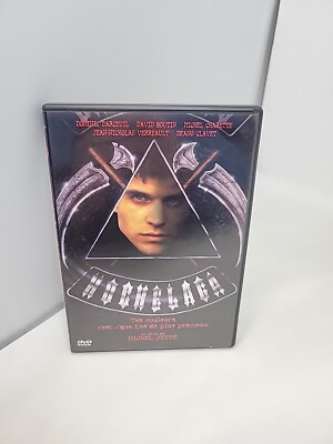 Hochelaga (2000) DVD OOP Region 1 Michel Jetté David Boutin