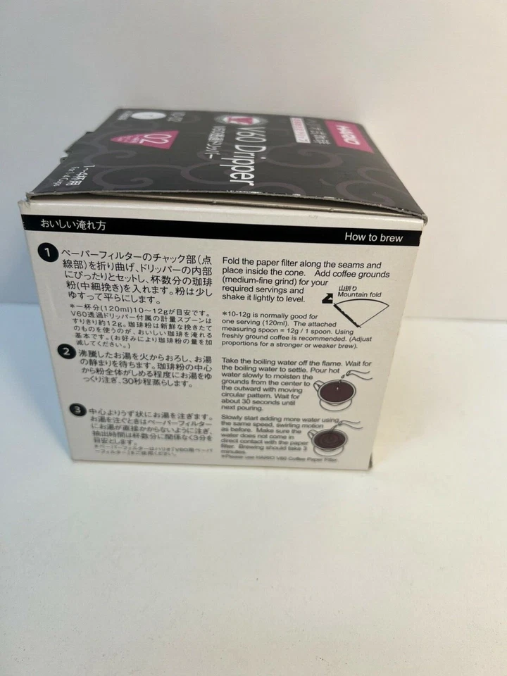 Hario V60 Plastic Coffee  Dripper Size 02 White - Image 2 of 4