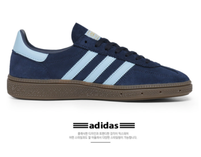 adidas Handball Spezial Collegiate Navy Gum Kids/Juniors Womens