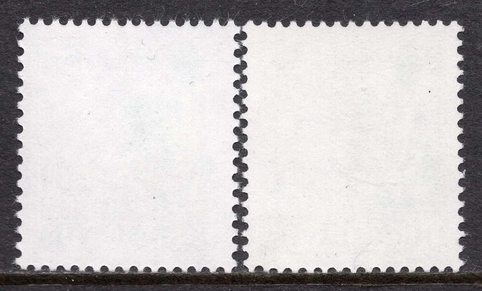 057 - YUGOSLAVIA 1983 - Osijek - ERROR - Different Color - MNH  - Image 2 of 2