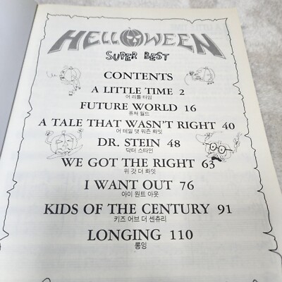 HELLOWEEN - SUPER BEST + KEEPERS LIVE - BAND SCORE (SONGBOOK w