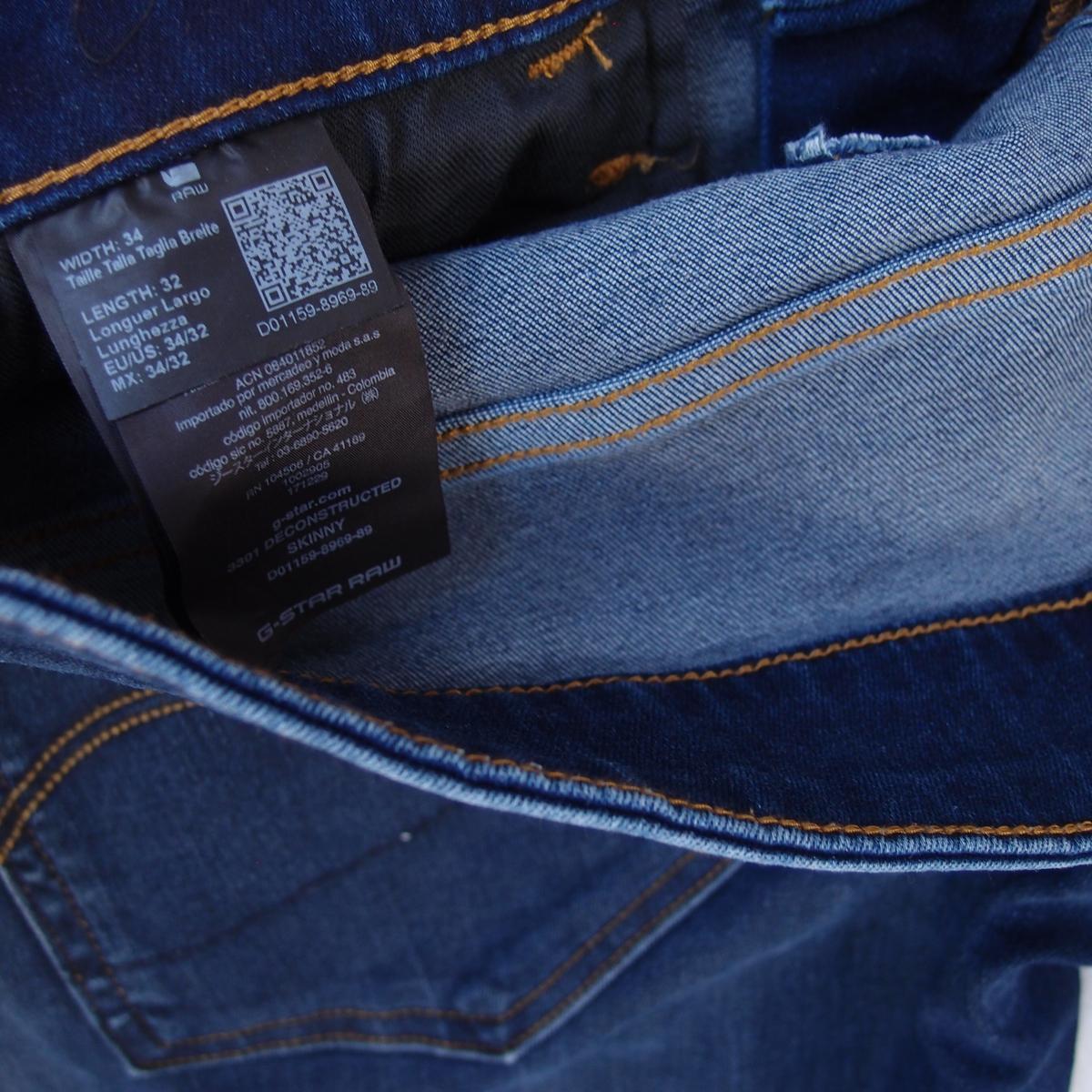 美品 G-Star 3301-R DECONSTRUCTED SKINNY 3301 Deconstructed Skinny Jeans | Medium blue | G-STAR® US