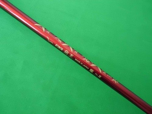 ENA® Driver: HIOU(飛王) ES High C.O.R. Flex:R/For Ladies - Picture 7 of 11