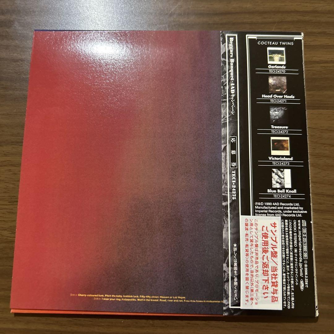 Cocteau Twins Heaven Or Las Vegas Cd Paper Jacket | eBay
